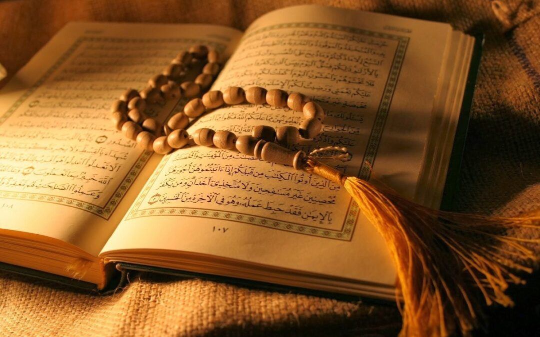 Quran with beads